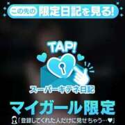 ヒメ日記 2025/10/27 12:09 投稿 凜々子 夕月