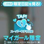 ヒメ日記 2025/10/31 22:09 投稿 凜々子 夕月