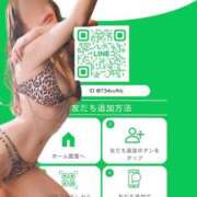 ヒメ日記 2025/11/21 10:39 投稿 凜々子 夕月