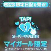 ヒメ日記 2025/12/07 21:53 投稿 凜々子 夕月