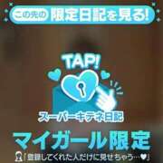 凜々子 🌹凛々子🌹 夕月