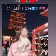 凜々子 🌹275🌹 夕月