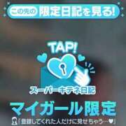 ヒメ日記 2025/12/25 23:39 投稿 凜々子 夕月