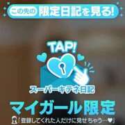 ヒメ日記 2025/12/31 21:24 投稿 凜々子 夕月