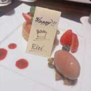 ヒメ日記 2026/02/17 23:29 投稿 凜々子 夕月