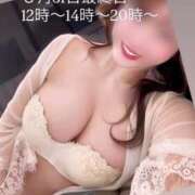 ヒメ日記 2026/03/31 09:45 投稿 凜々子 夕月