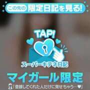 ヒメ日記 2025/10/21 19:19 投稿 景子 夕月