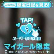 ヒメ日記 2025/10/23 00:09 投稿 景子 夕月