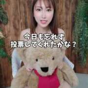 ヒメ日記 2025/10/29 07:09 投稿 景子 夕月