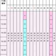 ヒメ日記 2025/11/06 01:19 投稿 景子 夕月