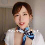 ヒメ日記 2025/11/19 00:09 投稿 景子 夕月