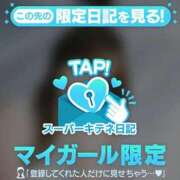 ヒメ日記 2025/11/26 00:09 投稿 景子 夕月