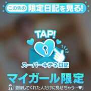 ヒメ日記 2025/11/30 23:59 投稿 景子 夕月