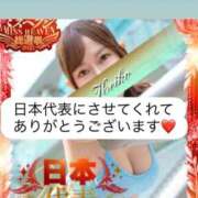 ヒメ日記 2025/12/05 00:49 投稿 景子 夕月