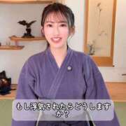 景子 (動画) 浮気されたらどうする？💭 夕月