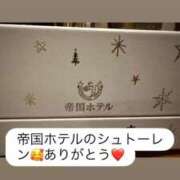 ヒメ日記 2025/12/14 21:16 投稿 景子 夕月