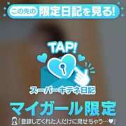 景子 夕月本店の景子です🌙 夕月