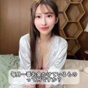 ヒメ日記 2025/12/22 08:09 投稿 景子 夕月