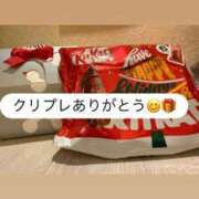 ヒメ日記 2025/12/22 16:19 投稿 景子 夕月