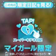 ヒメ日記 2025/12/27 00:16 投稿 景子 夕月