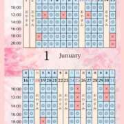 ヒメ日記 2025/12/29 18:59 投稿 景子 夕月