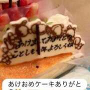 ヒメ日記 2026/01/05 18:09 投稿 景子 夕月