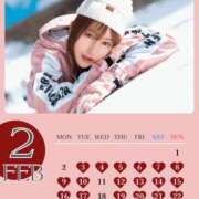 ヒメ日記 2026/01/10 19:29 投稿 景子 夕月