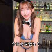 ヒメ日記 2026/01/11 12:19 投稿 景子 夕月