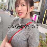 ヒメ日記 2026/01/13 13:19 投稿 景子 夕月