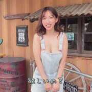 景子 (動画)使用済みパンツ❤️ 夕月