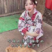 ヒメ日記 2026/01/18 12:19 投稿 景子 夕月