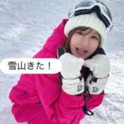 ヒメ日記 2026/01/22 21:09 投稿 景子 夕月