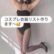 ヒメ日記 2026/01/26 12:59 投稿 景子 夕月