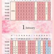 ヒメ日記 2026/01/27 15:19 投稿 景子 夕月