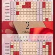 ヒメ日記 2026/02/01 23:19 投稿 景子 夕月