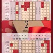 ヒメ日記 2026/02/02 22:49 投稿 景子 夕月