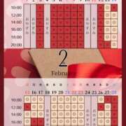 ヒメ日記 2026/02/11 18:59 投稿 景子 夕月