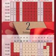 ヒメ日記 2026/02/15 23:49 投稿 景子 夕月