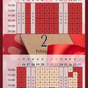 ヒメ日記 2026/02/17 02:19 投稿 景子 夕月