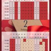 ヒメ日記 2026/02/18 19:59 投稿 景子 夕月