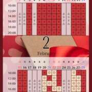 ヒメ日記 2026/02/20 00:24 投稿 景子 夕月