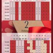 ヒメ日記 2026/02/21 15:29 投稿 景子 夕月