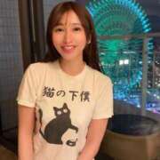 ヒメ日記 2026/02/22 08:19 投稿 景子 夕月