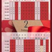 ヒメ日記 2026/02/25 20:39 投稿 景子 夕月