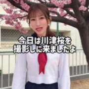 ヒメ日記 2026/02/26 18:19 投稿 景子 夕月