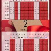 ヒメ日記 2026/02/27 01:19 投稿 景子 夕月