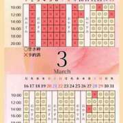 ヒメ日記 2026/03/10 16:19 投稿 景子 夕月