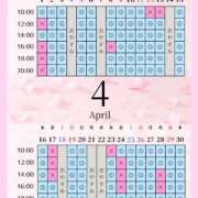 ヒメ日記 2026/03/31 14:59 投稿 景子 夕月