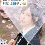 ヒメ日記 2026/04/02 19:09 投稿 景子 夕月