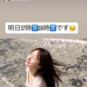 ヒメ日記 2026/04/16 21:59 投稿 景子 夕月